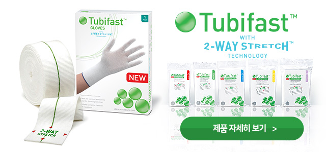 투비패스트 제품설명